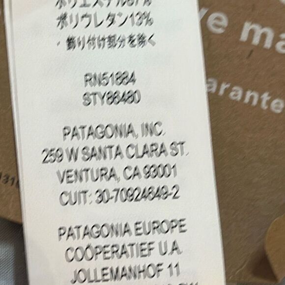 Patagonia Hydropeak Board Shorts Stranded Stripe Light Plume Grey Mens  29 NEW - Picture 9 of 10